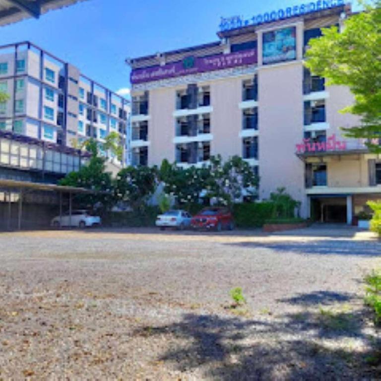 Thousand-Ten Thousand Hotel Бангкок Екстер'єр фото